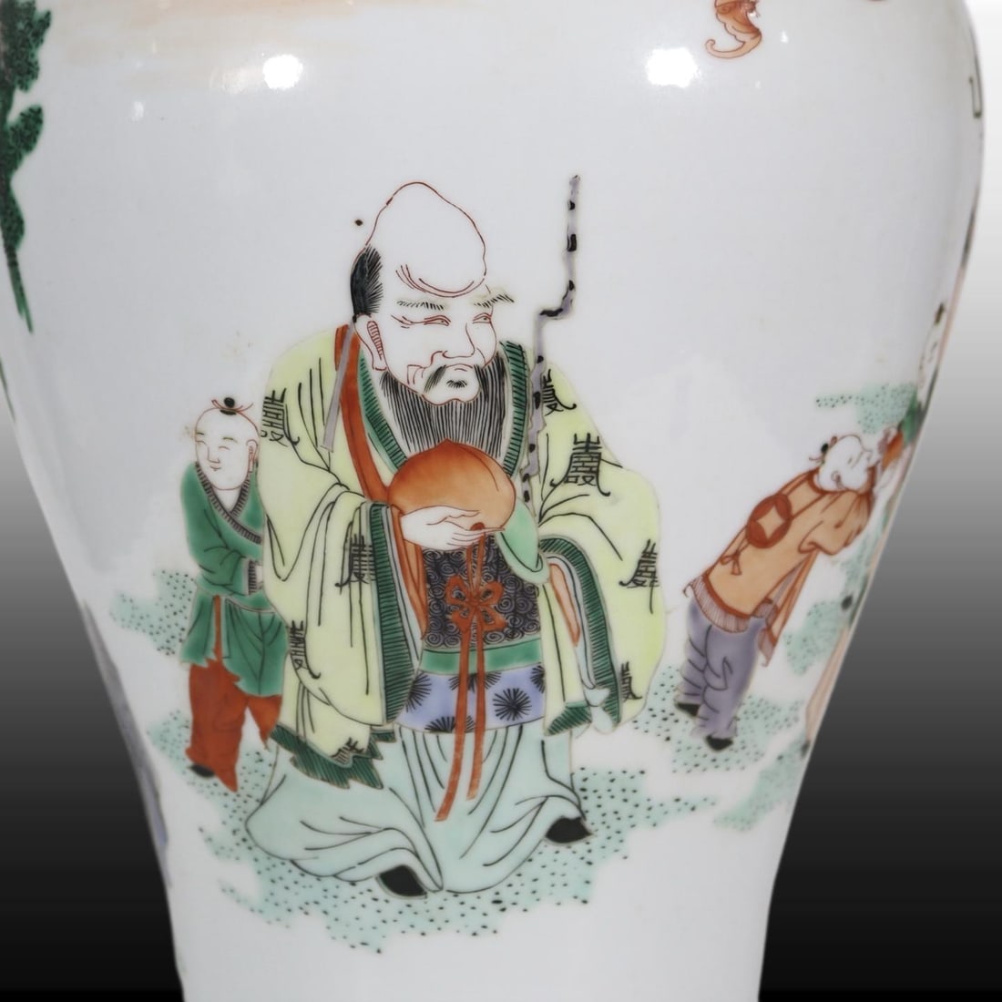 A Exquisite Wucai Figures Pattern Vase - 7