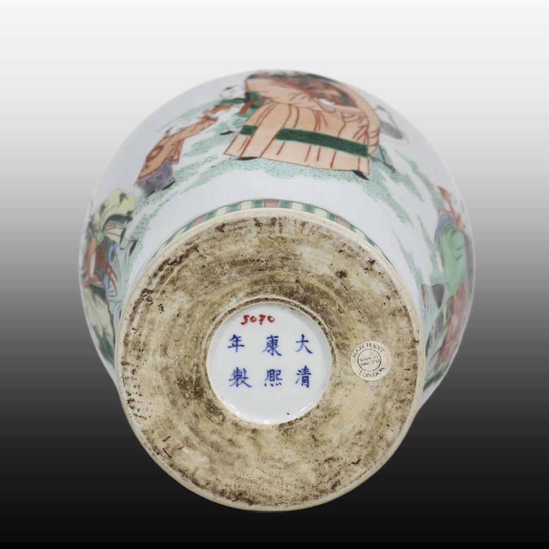 A Exquisite Wucai Figures Pattern Vase - 9