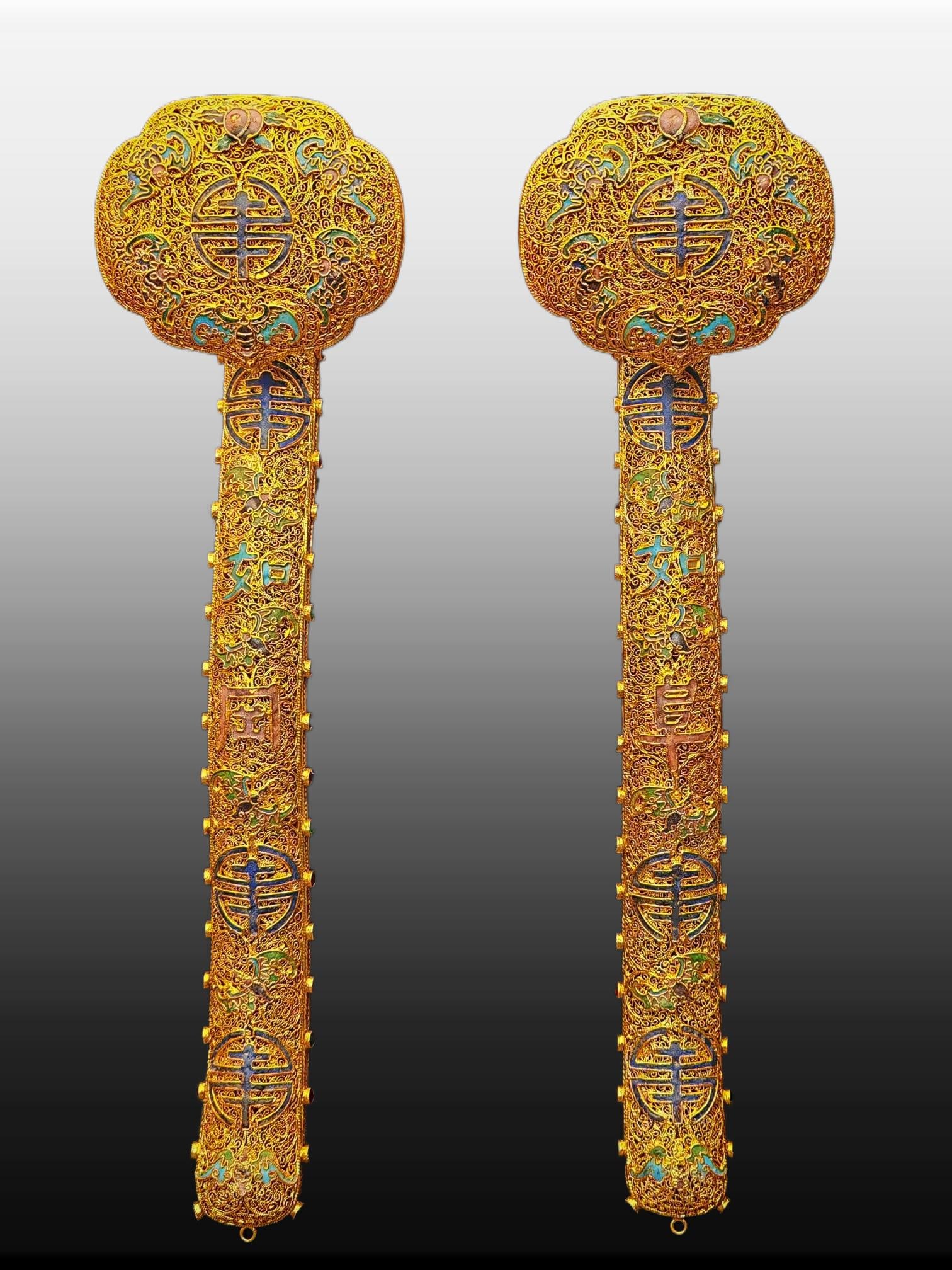A Exquisite Filigree Gilt Inlaid Gems Ruyi: A Exquisite Filigree Gilt Inlaid Gems Ruyi,Qing Dynasty, China,Qianlong Four-character Mark,Size:13.4inx3.7inx2.4in