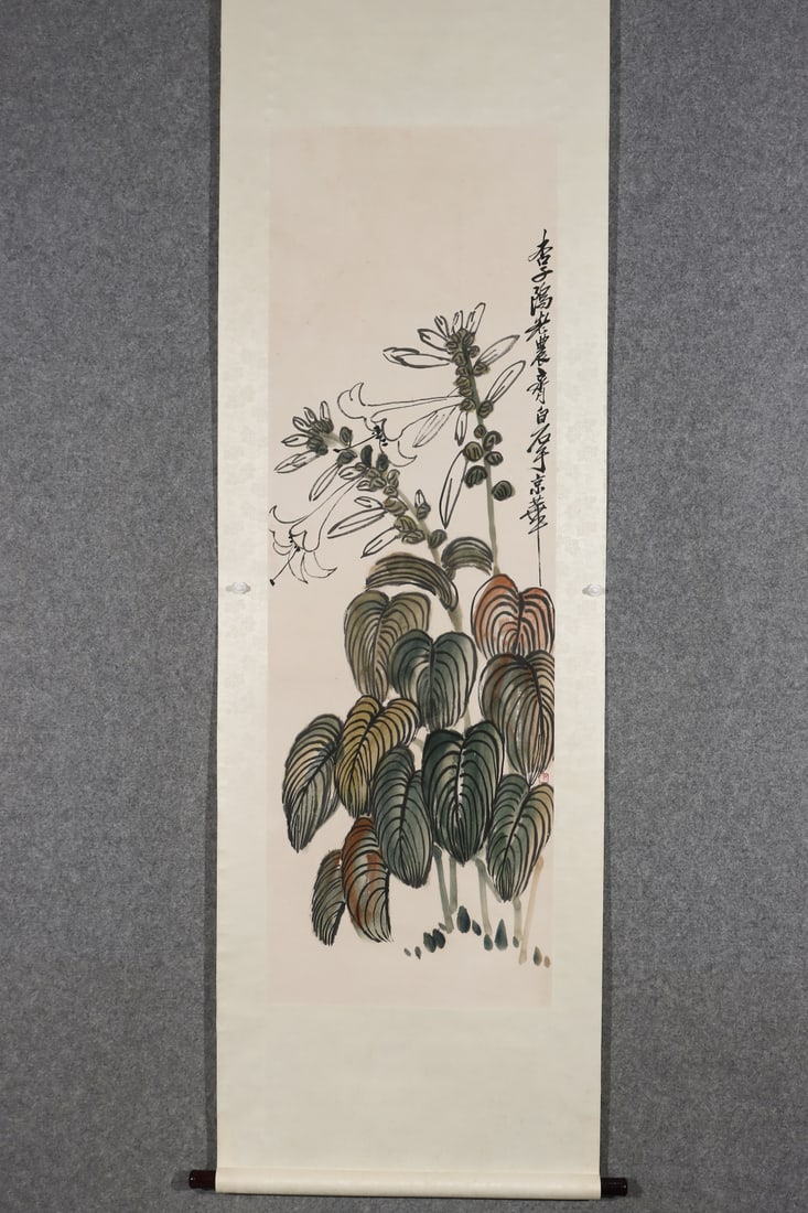 A Chinese Vertical Scroll Ink Painting of Flower on Paper: A Chinese Vertical Scroll Ink Painting of Flower on Paper,Modern Time of China,Qi Baishi,without frame size:53.9inx17.3in