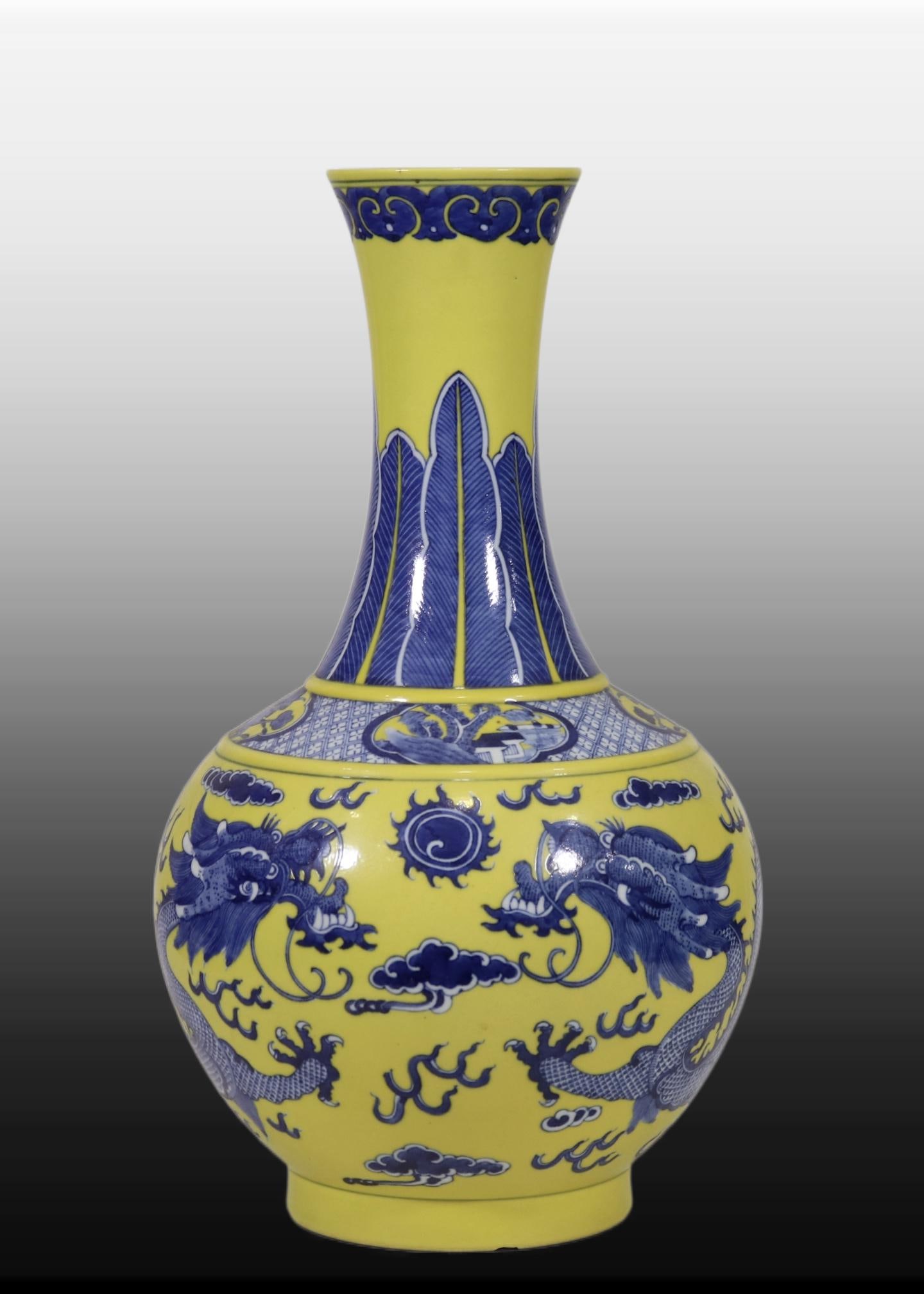 A Exquisite Yellow Ground Blue and White Dragon Pattern Vase: A Exquisite Yellow Ground Blue and White Dragon Pattern Vase,Qing Dynasty, China,Qianlong Six-character Mark,Size:15.8inx8.7in