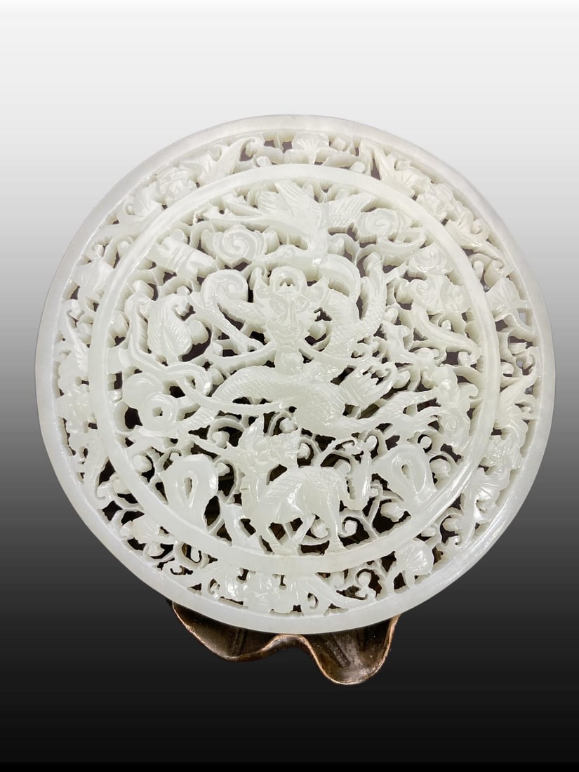 A Exquisite Hotan Jade Dragon Jade Bi (1 of 9)