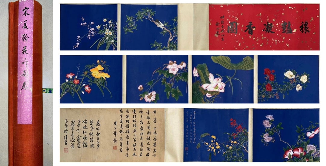 A Chinese Hand Scroll Ink Flower Painting on Paper: A Chinese Hand Scroll Ink Flower Painting on Paper,Modern Time of China,Soong May-ling,without frame size:153.5inx11.8in