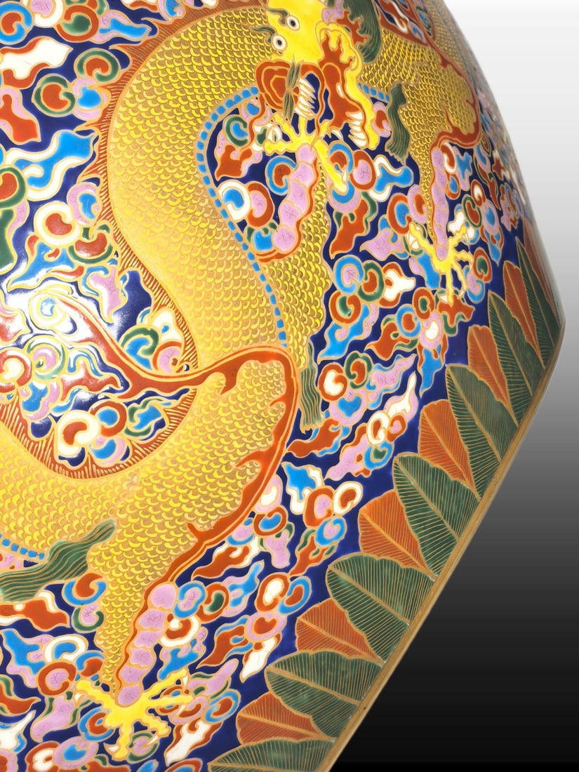 A Exquisite Enamel Painted Gold Dragon Pattern Vat - 7