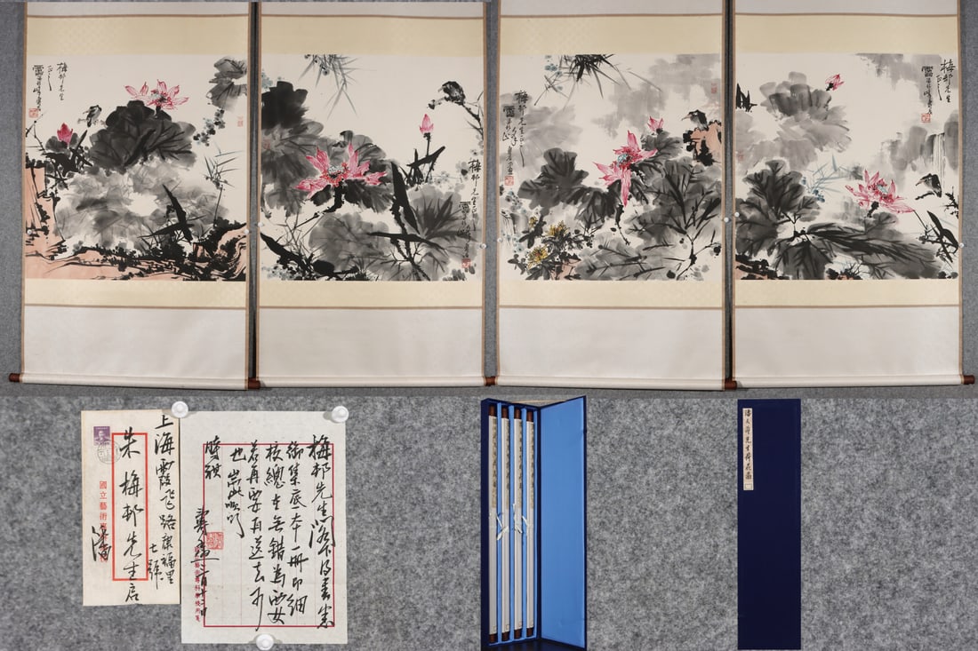 A Set of Chinese Vertical Scroll Ink Painting of Flower and Bird on Paper (1 of 9)