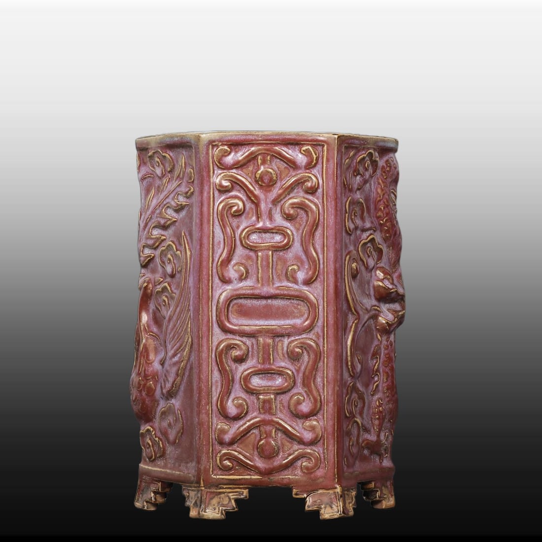 A Exquisite Jun yao Purple Glazed Dragon and Phoenix Pattern Brush Pot: A Exquisite Jun yao Purple Glazed Dragon and Phoenix Pattern Brush Pot,Song Dynasty, China,Size:10.6inx7.3in