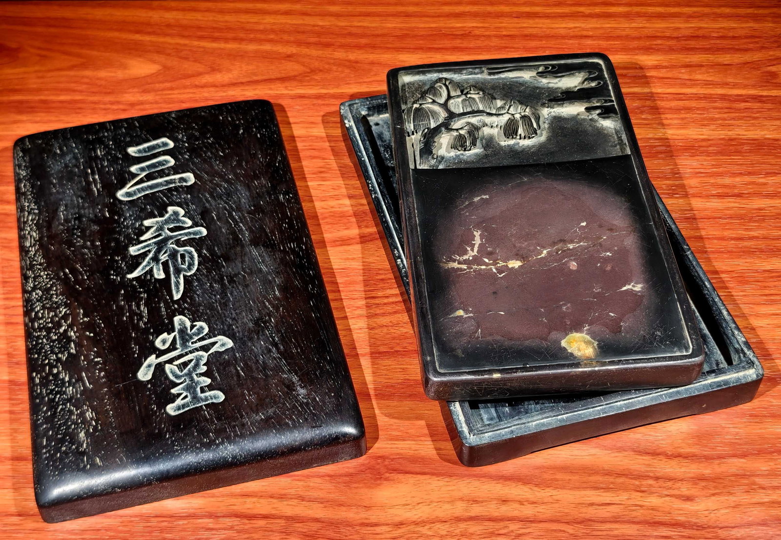 A Exquisite Chenhan Mark Duan Inkstone: A Exquisite Chenhan Mark Duan Inkstone,Qing Dynasty, China,With Mark,Size:9.6inx5.9inx1.8in 宸翰款端砚,中国清代,带款
