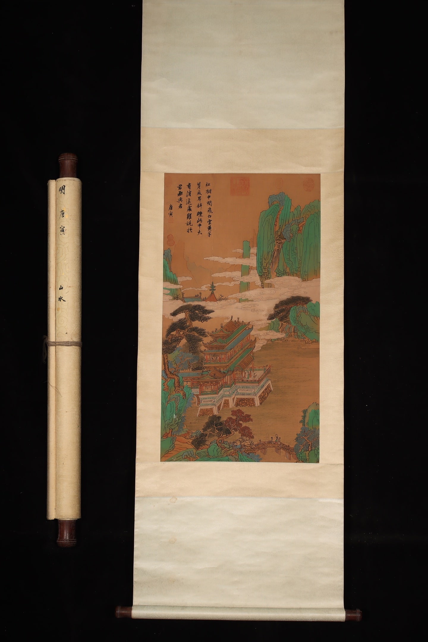 A Chinese Vertical Scroll Ink Painting of Landscape on Silk: A Chinese Vertical Scroll Ink Painting of Landscape on Silk,Ming Dynasty, China,Tang Yin,without frame size:34.1inx18.5in