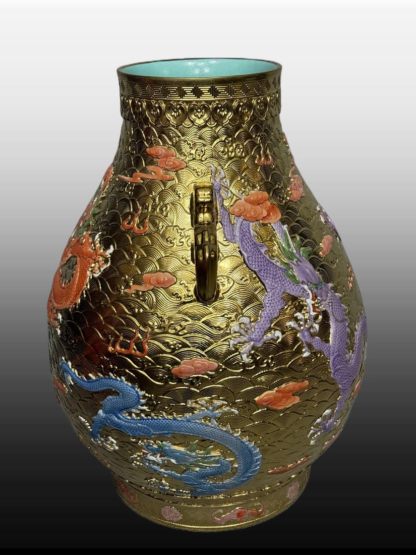 A Exquisite Gold Ground Dragon Pattern Vase - 2