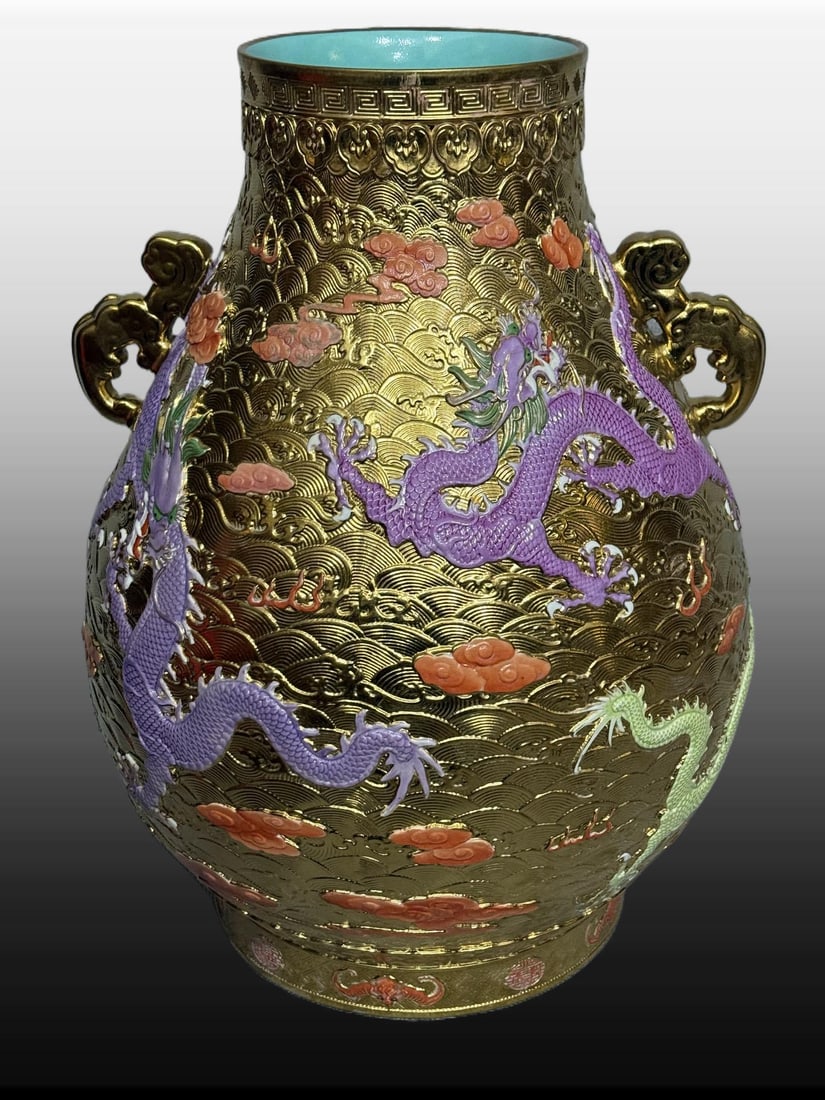 A Exquisite Gold Ground Dragon Pattern Vase - 3