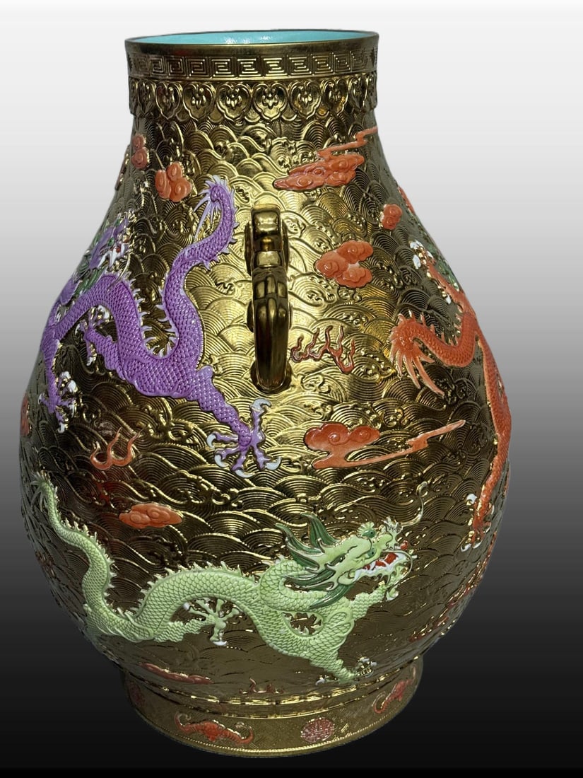 A Exquisite Gold Ground Dragon Pattern Vase - 4