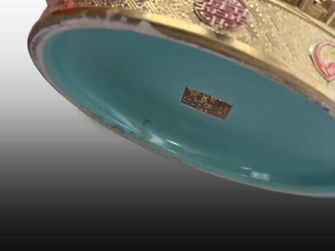 A Exquisite Gold Ground Dragon Pattern Vase - 6