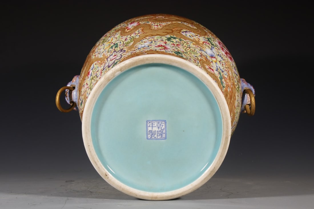 A Exquisite Enamel Dragon Pattern Jar - 8