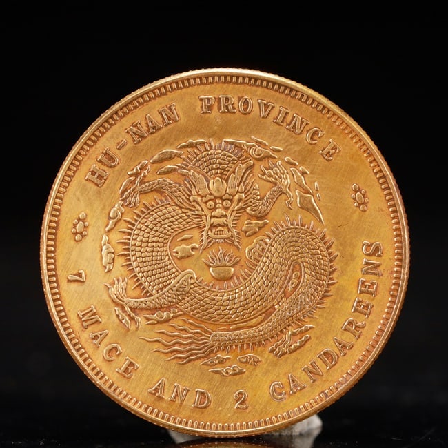 An Exquisite Gold Coin - 2
