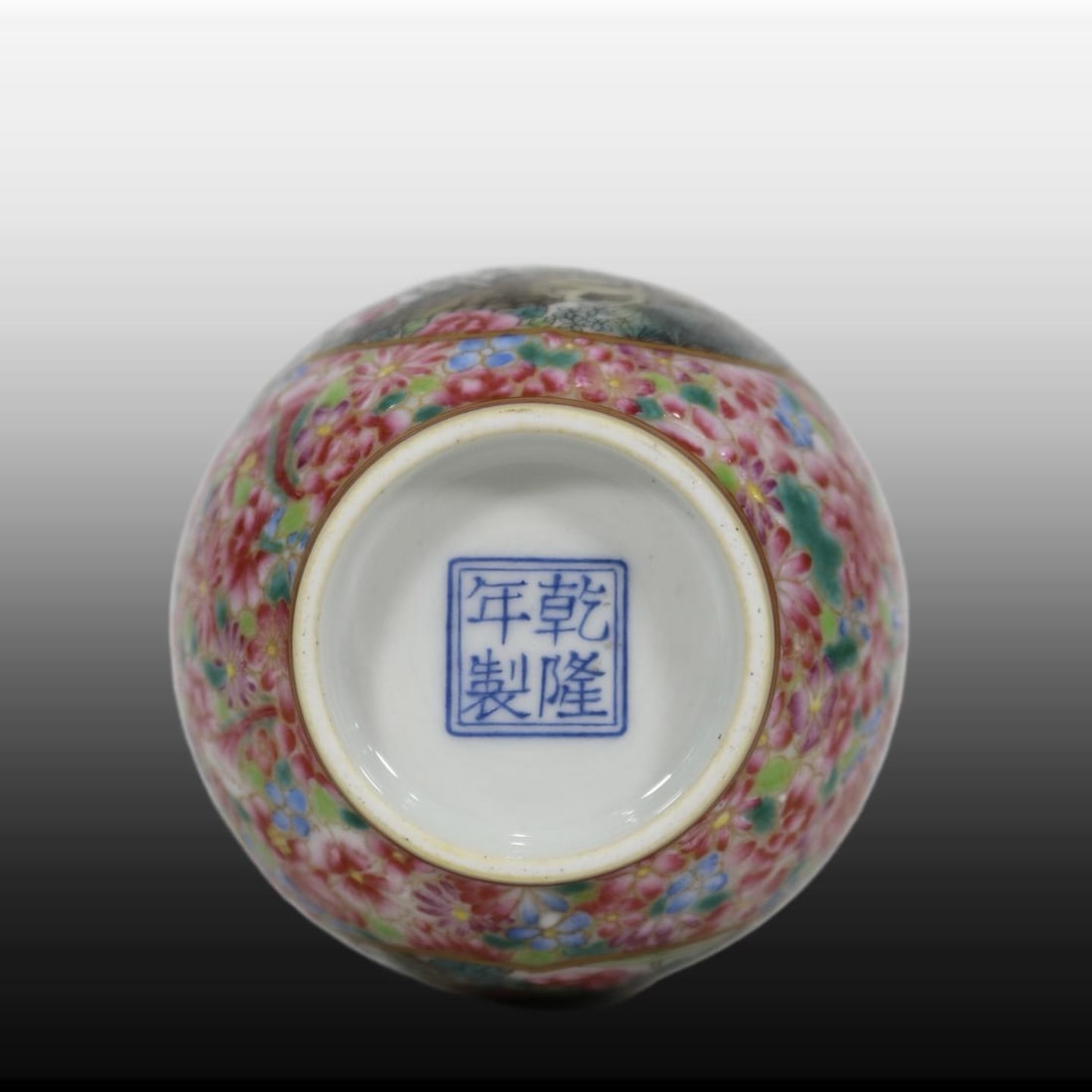 A Exquisite Enamel Flower and Bird Pattern Vase - 8