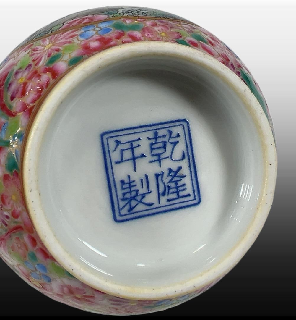 A Exquisite Enamel Flower and Bird Pattern Vase - 9