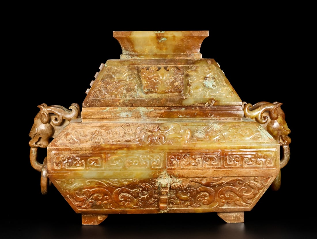 A Exquisite Hotan Jade Dragon-Ears Censer: A Exquisite Hotan Jade Dragon-Ears Censer,Han Dynasty, China,Size:13.8inx6.7inx9.1in,Weight:5250g 和田玉龙耳炉,中国汉代