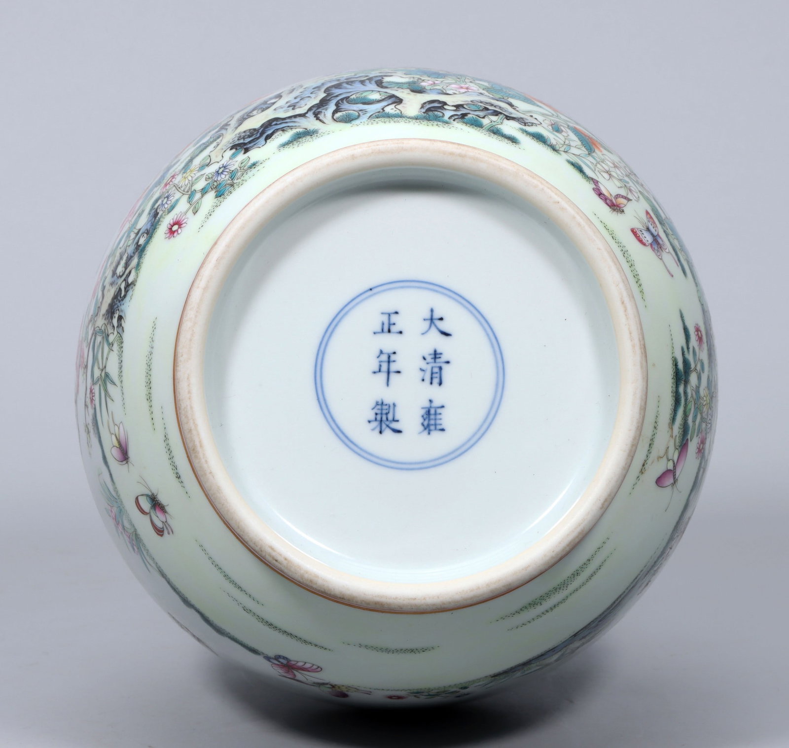 A Exquisite Enamel Flower Pattern Ruyi-Ears Vase - 9
