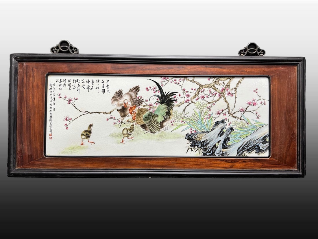 A Exquisite Famille-Rose Flower and Bird Pattern Porcelain Plate: A Exquisite Famille-Rose Flower and Bird Pattern Porcelain Plate,Republic of China,Size:15.7inx38.6in 粉彩花鸟纹瓷板画,民国