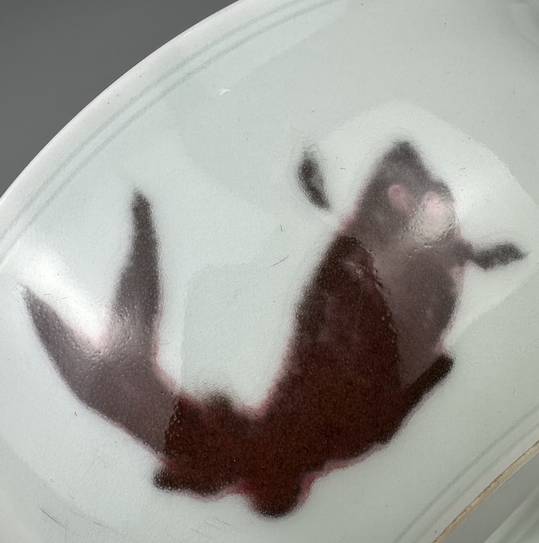Underglaze-Red Fish Bowl - 6