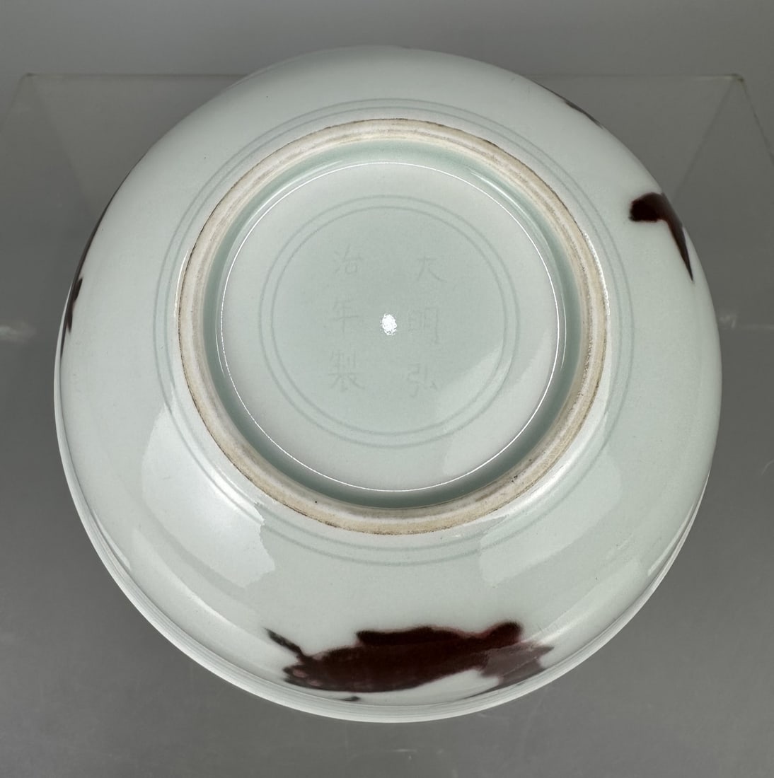 Underglaze-Red Fish Bowl - 7