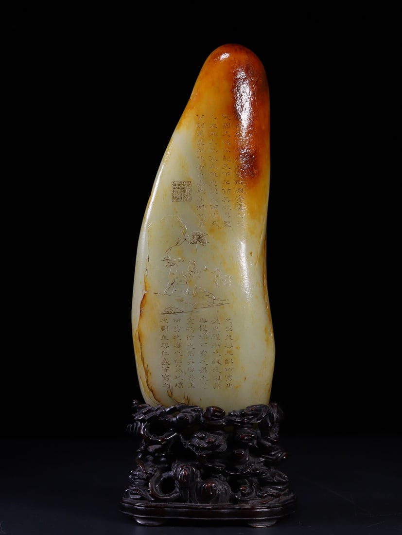 A Exquisite Hotan Jade Ornament: A Exquisite Hotan Jade Ornament,Qing Dynasty, China,Qianlong Four-character Mark,Size:9.8inx3.5inx2.3in,Weight:2197g
