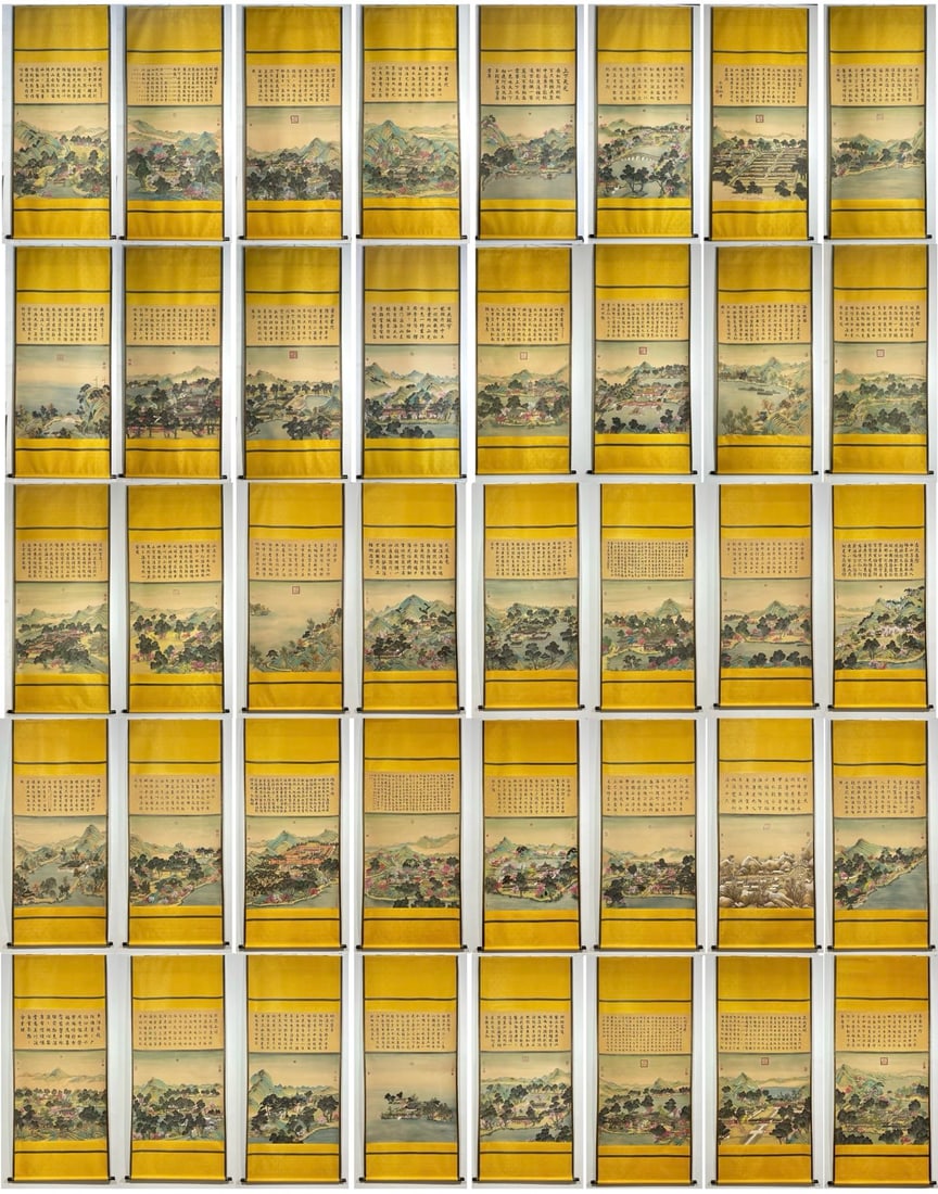 A Set of Chinese Vertical Scroll Ink Paintings of Landscape on Paper: A Set of Chinese Vertical Scroll Ink Paintings of Landscape on Paper,Qing Time of China,Lang shi ning,withoutframesize:38.2inx39.4in 一套中国水墨纸本