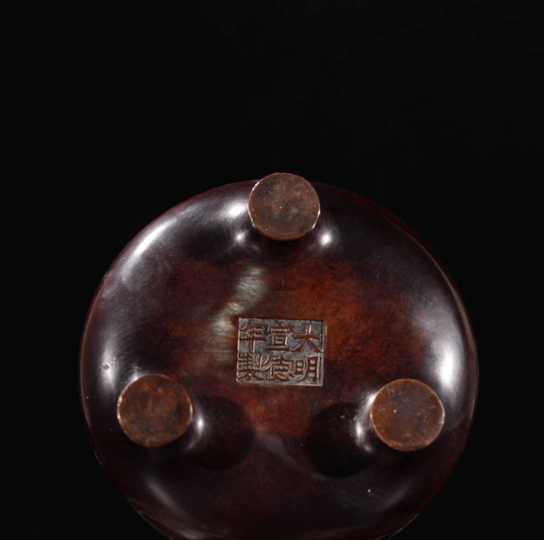 A Exquisite Red Copper Tripod Censer - 9