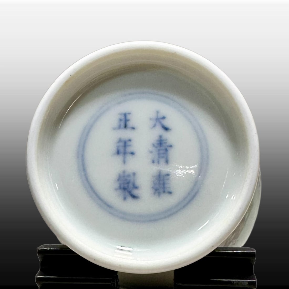 A Exquisite Famille-Rose Figures Pattern Vase - 9