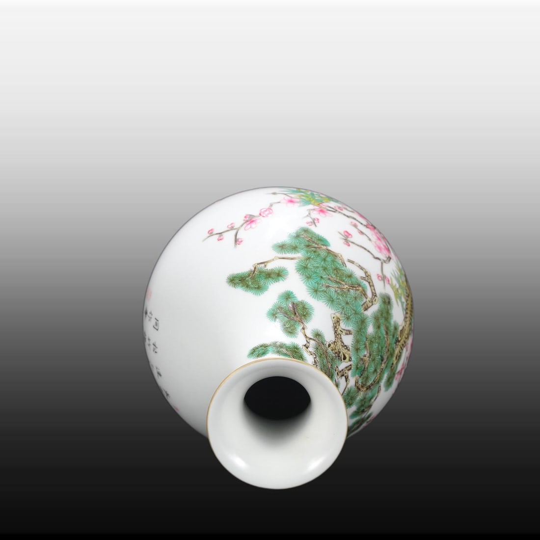 A Exquisite Enamel Pine and Bamboo Pattern Vase - 5