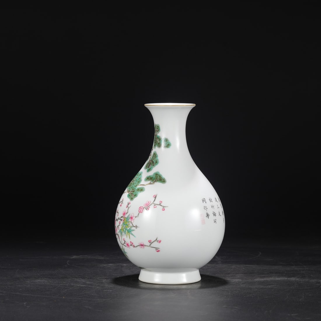 A Exquisite Enamel Pine and Bamboo Pattern Vase - 6