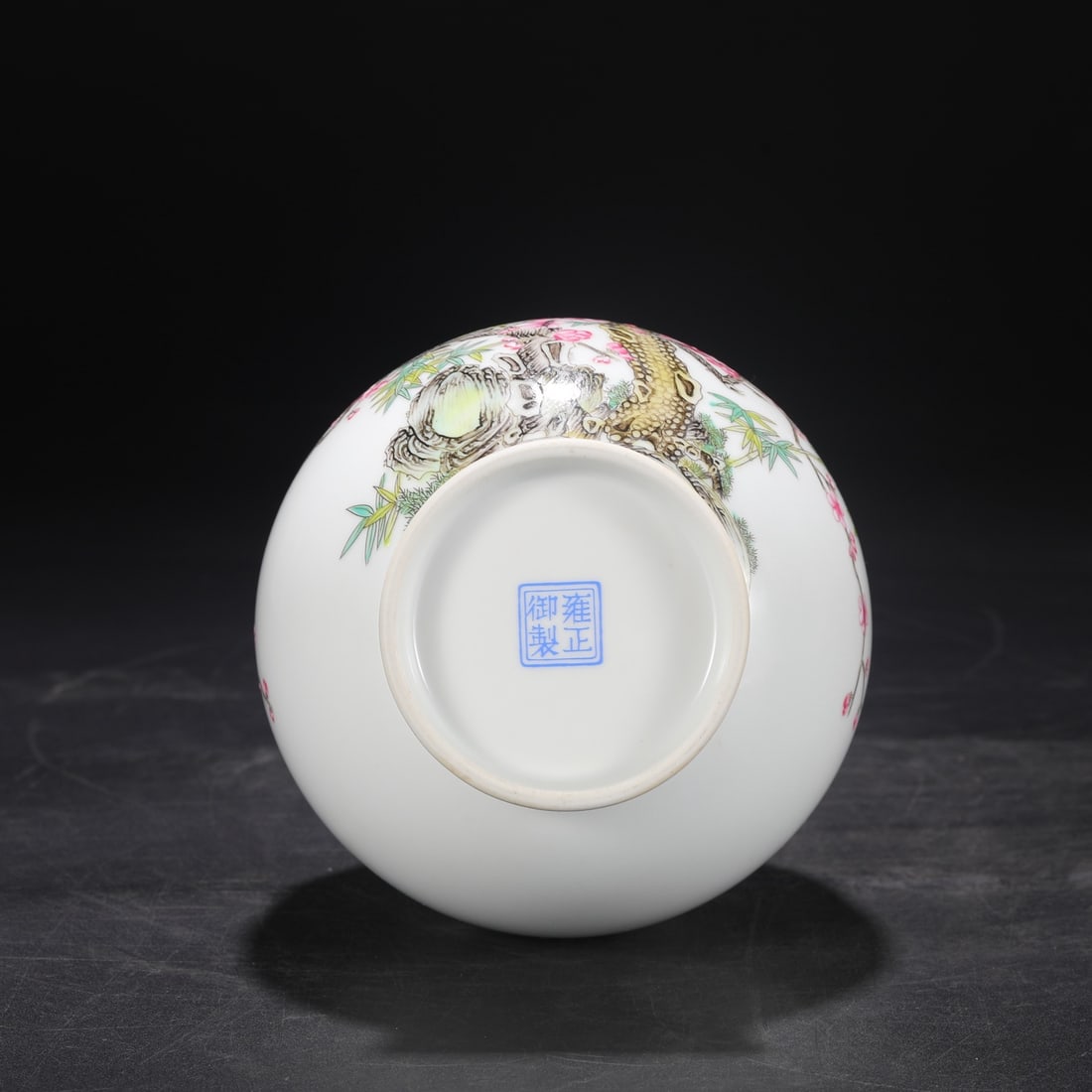A Exquisite Enamel Pine and Bamboo Pattern Vase - 8