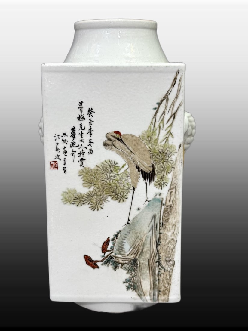 A Exquisite Famille-Rose Crane Pattern Elephant-Ears Vase: A Exquisite Famille-Rose Crane Pattern Elephant-Ears Vase,Qing Dynasty, China,Size:15.7inx5.3in 粉彩鹤纹象耳瓶,中国清代