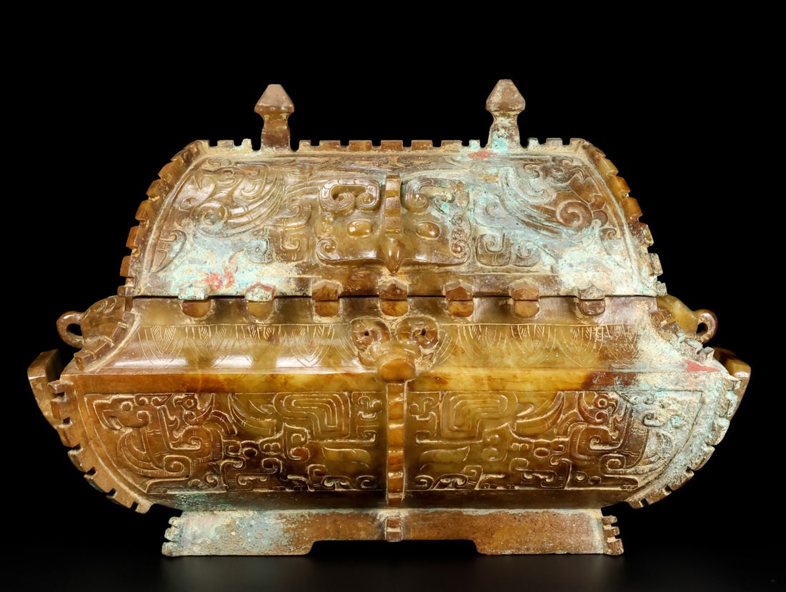 A Exquisite Hotan Jade Beast-Face Pattern Censer: A Exquisite Hotan Jade Beast-Face Pattern Censer,Han Dynasty, China,Size:14.2inx7.5inx9.1in,Weight:4900g 和田玉兽面纹炉,中国汉代
