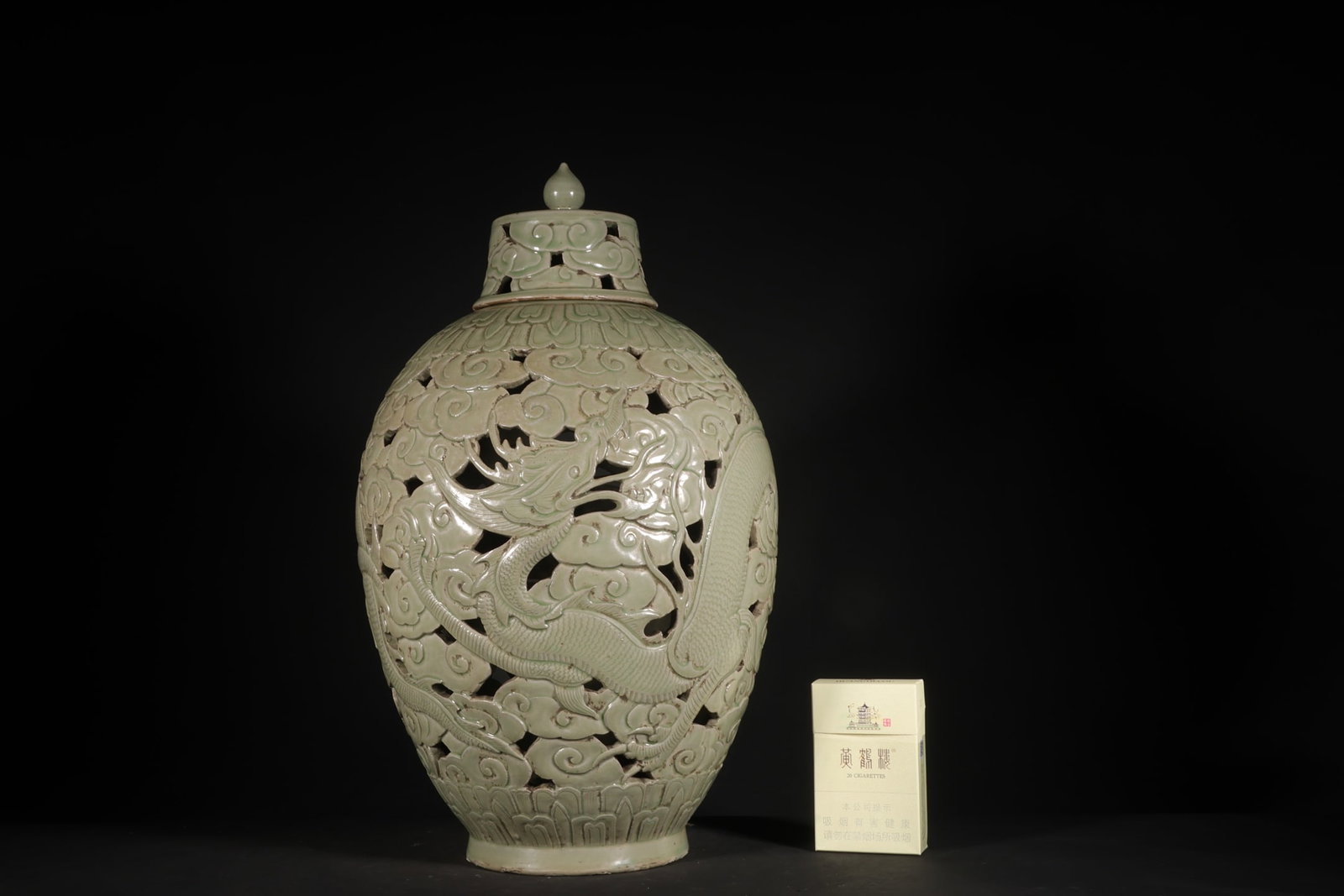 A Exquisite Yue Yao Celadon Glazed Dragon Pattern Vase: A Exquisite Yue Yao Celadon Glazed Dragon Pattern Vase,Five Dynasties,Size:14.6inx9.1in 越窑青釉龙纹瓶,五代