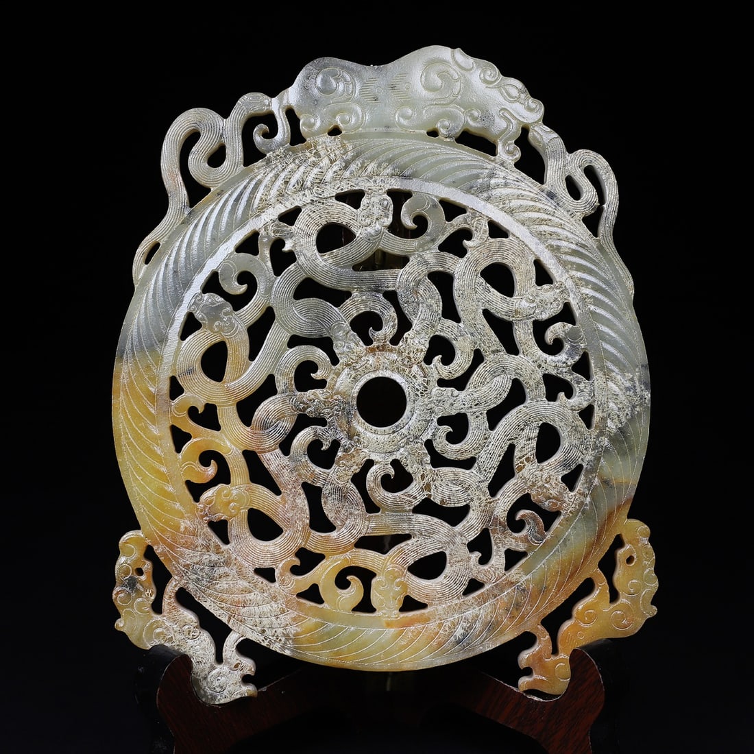 A Exquisite Hotan Jade Dragon Pattern Jade Bi - 7