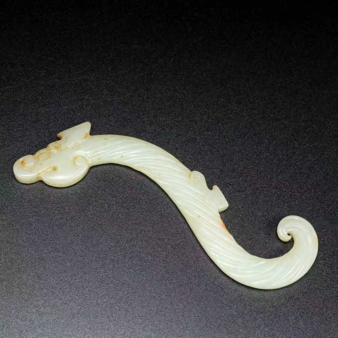A Exquisite Hotan Jade Dragon - 7