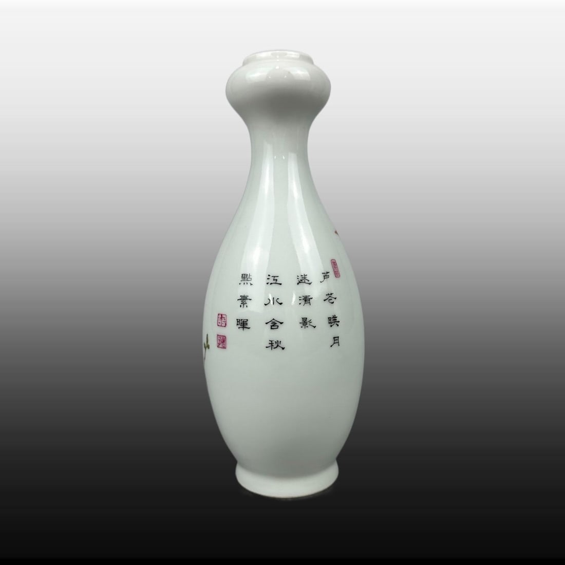 Enamel Flower and Bird Pattern Vase - 3