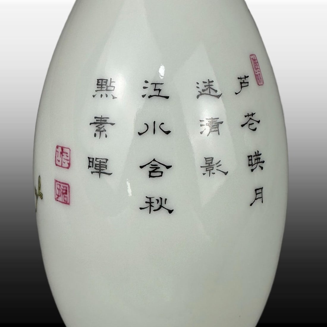 Enamel Flower and Bird Pattern Vase - 4