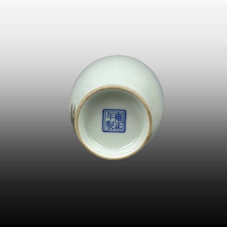 Enamel Flower and Bird Pattern Vase - 7