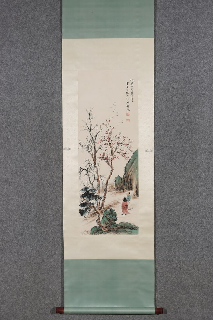 A Chinese Vertical Scroll Ink Painting of Figures on Paper: A Chinese Vertical Scroll Ink Painting of Figures on Paper,Modern Time of China,Feng Chaoran,without frame size:36.2inx13.4in