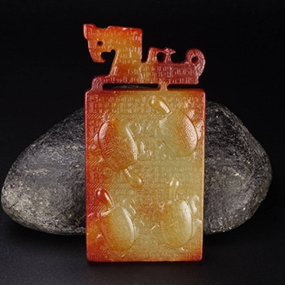 A Exquisite Hotan Jade Tortoise Pattern Plaque