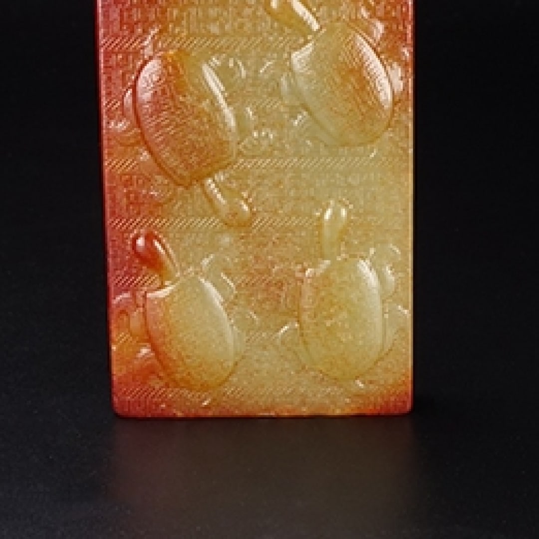 A Exquisite Hotan Jade Tortoise Pattern Plaque - 5