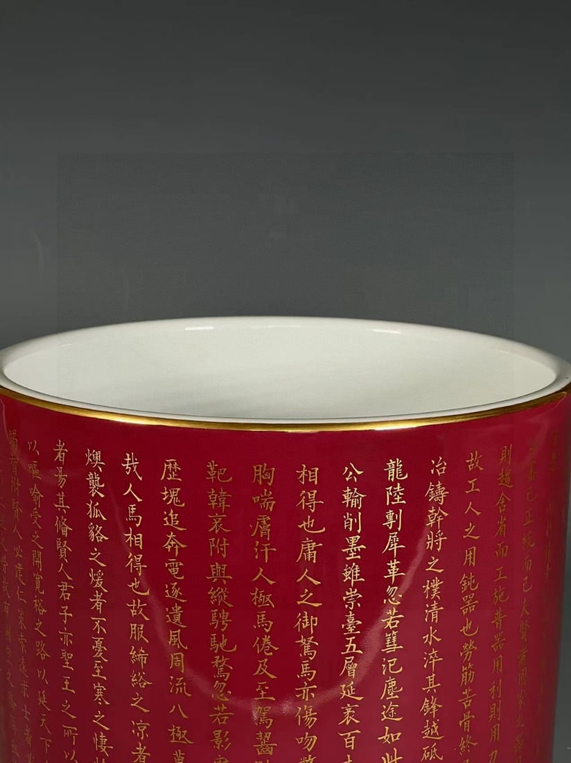 A Exquisite Ruby Red-Glazed Brush Pot - 7