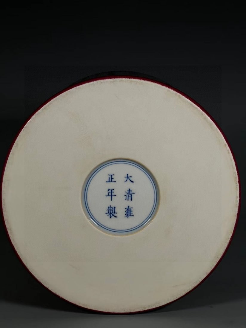 A Exquisite Ruby Red-Glazed Brush Pot - 9