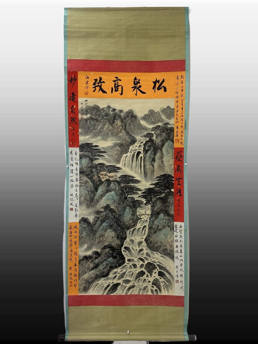 A Chinese Vertical Scroll Ink Painting of Landscape on Paper: A Chinese Vertical Scroll Ink Painting of Landscape on Paper,Modern Time of China,Fu Baoshi,without frame size:59.1inx31.5in 一幅中国水墨纸本山
