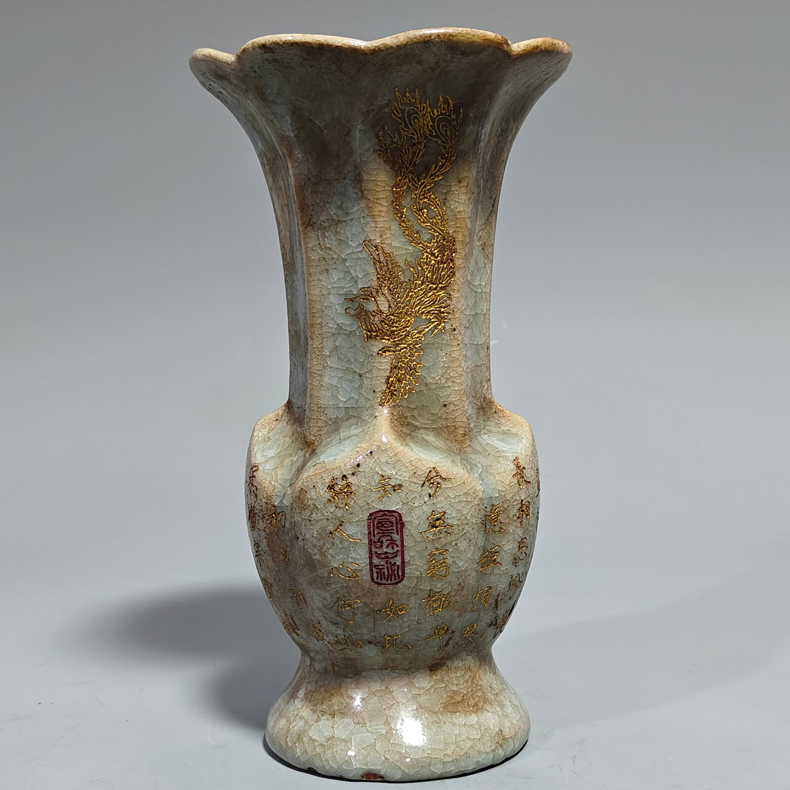 A Exquisite Ru Porcelain Painted Gold Ice crackle pattern Vase Ornament: A Exquisite Ru Porcelain Painted Gold Ice crackle pattern Vase Ornament,Song Dynasty, China,With Mark,Size:9.1inx4.7in