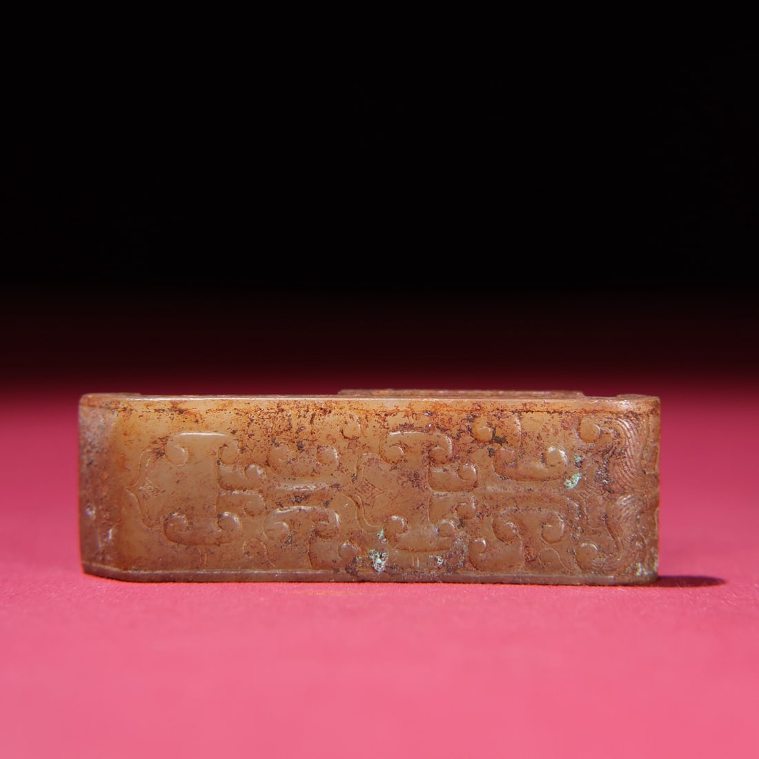 A Exquisite Hetian Jade Sword Decoration - 4