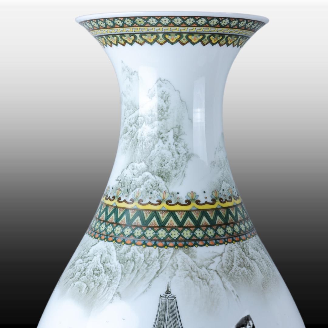 A Exquisite Ink Color Landscape Figures Pattern Vase - 2