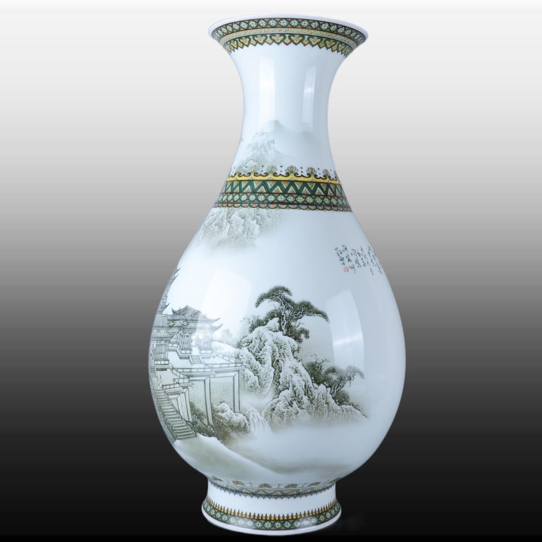 A Exquisite Ink Color Landscape Figures Pattern Vase - 4